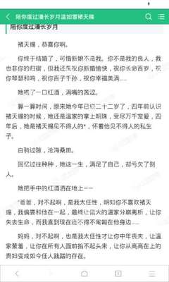 菲律宾机场遣返单 签了遣返单怎么出来 绝对干货